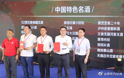 1568691761636142.png 1.png