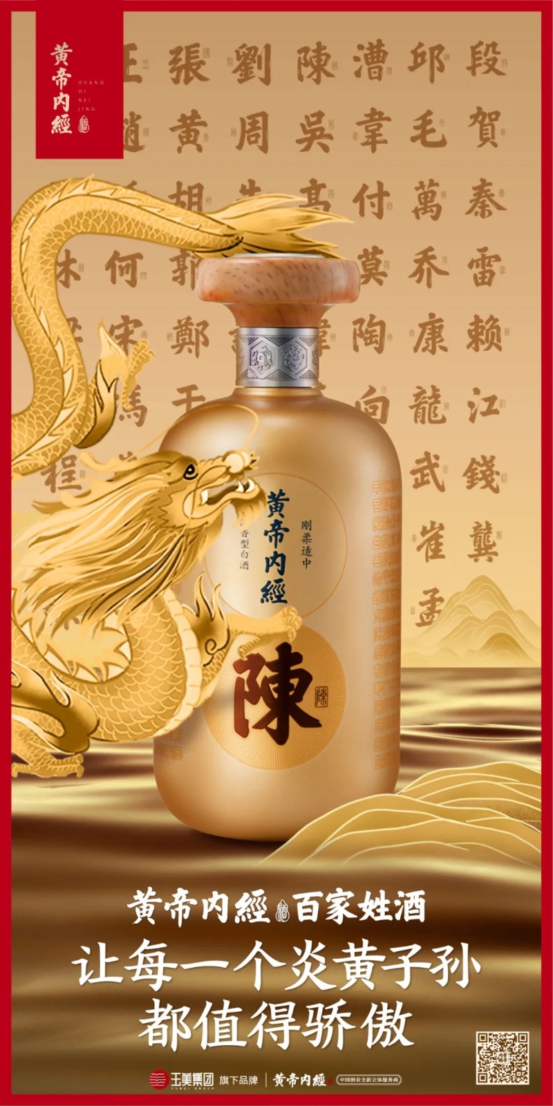 1627463410366108.jpg 1.webp.jpg