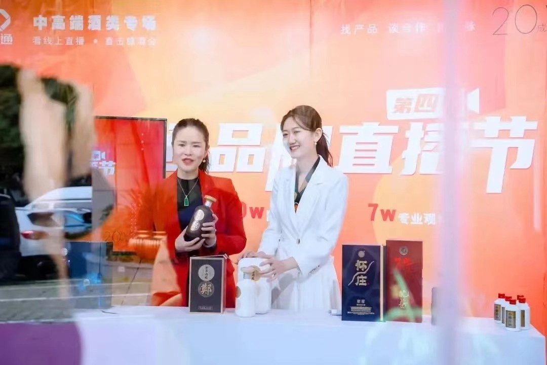 1669604900542385.jpg 微信图片_20221128110816.jpg